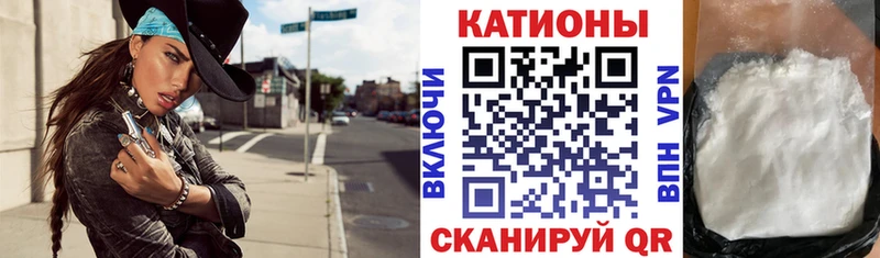 Где продают наркотики Буй ГАШ  Alpha PVP  Меф мяу мяу  КОКАИН 