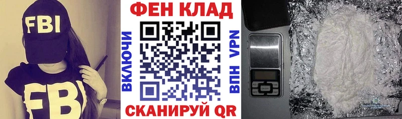 АМФ Розовый Буй