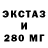 Метадон мёд MIki Mul