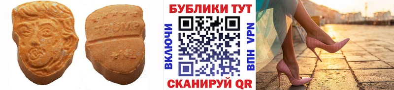 как найти   даркнет телеграм  ЭКСТАЗИ mix  Буй 