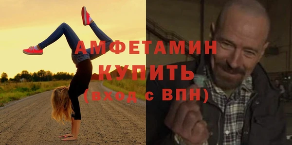 каннабис Уссурийск