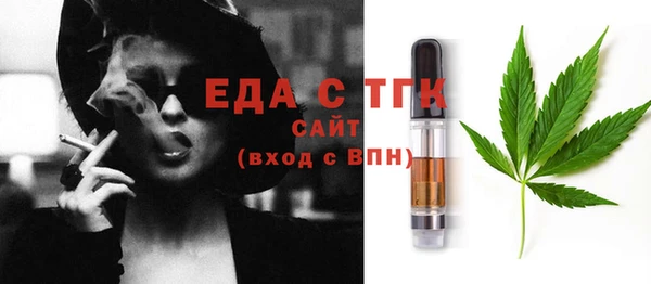 каннабис Уссурийск