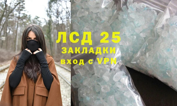 круглые Белоозёрский
