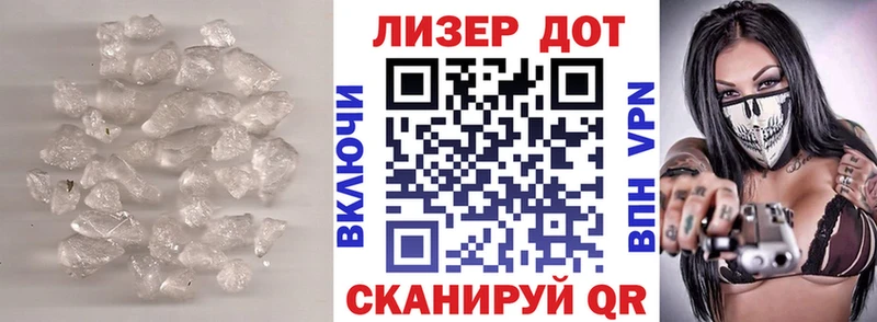 MEGA зеркало  Буй  ЛСД экстази кислота 