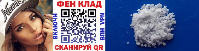 МЕГА зеркало  Буй  нарко площадка Telegram  МЕТАМФЕТАМИН Methamphetamine 
