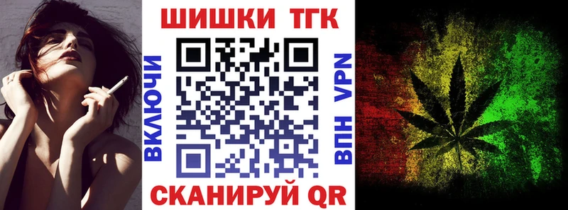 купить наркотики цена  Буй  Марихуана AK-47 